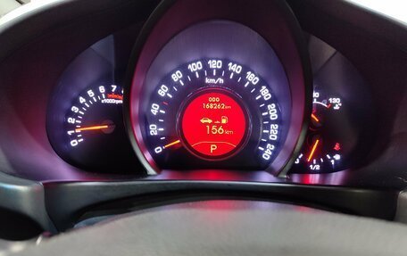 KIA Sportage III, 2013 год, 1 250 000 рублей, 13 фотография