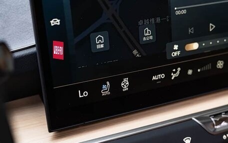 Lexus ES, 2026 год, 6 530 000 рублей, 16 фотография