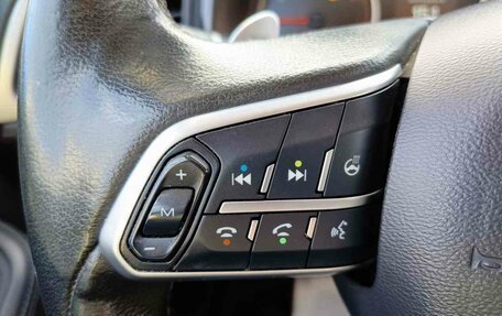 Haval F7 I, 2022 год, 1 749 995 рублей, 19 фотография