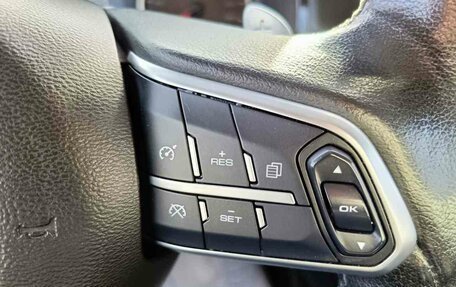 Haval F7 I, 2022 год, 1 749 995 рублей, 20 фотография