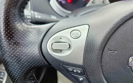 Nissan Juke II, 2012 год, 1 224 995 рублей, 18 фотография