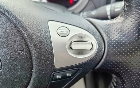 Nissan Juke II, 2012 год, 1 224 995 рублей, 19 фотография