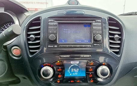 Nissan Juke II, 2012 год, 1 224 995 рублей, 21 фотография