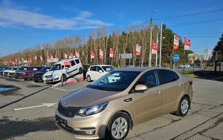 KIA Rio III рестайлинг, 2015 год, 799 995 рублей, 3 фотография