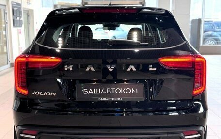 Haval Jolion, 2026 год, 2 499 000 рублей, 7 фотография