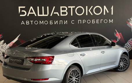 Skoda Superb III рестайлинг, 2018 год, 2 050 000 рублей, 4 фотография