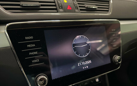Skoda Superb III рестайлинг, 2018 год, 2 050 000 рублей, 13 фотография