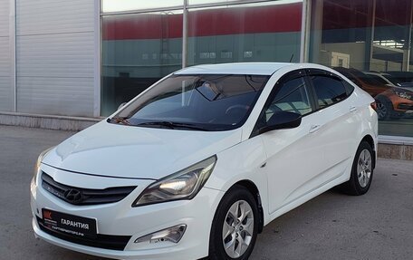 Hyundai Solaris II рестайлинг, 2014 год, 489 000 рублей, 2 фотография