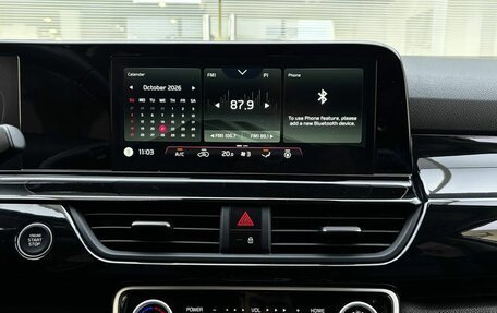 KIA Seltos I, 2024 год, 2 399 000 рублей, 18 фотография