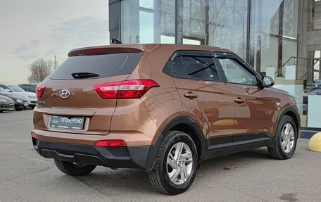 Hyundai Creta I рестайлинг, 2019 год, 1 640 000 рублей, 6 фотография