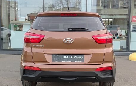 Hyundai Creta I рестайлинг, 2019 год, 1 640 000 рублей, 7 фотография