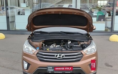 Hyundai Creta I рестайлинг, 2019 год, 1 640 000 рублей, 11 фотография