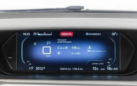 Citroen C4 Picasso II рестайлинг, 2015 год, 1 120 000 рублей, 9 фотография