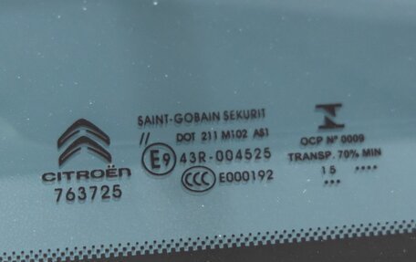 Citroen C4 Picasso II рестайлинг, 2015 год, 1 120 000 рублей, 10 фотография