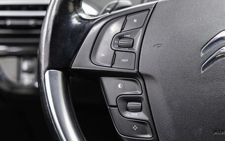Citroen C4 Picasso II рестайлинг, 2015 год, 1 120 000 рублей, 18 фотография