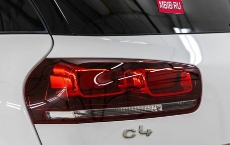 Citroen C4 Picasso II рестайлинг, 2015 год, 1 120 000 рублей, 13 фотография