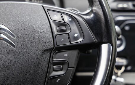 Citroen C4 Picasso II рестайлинг, 2015 год, 1 120 000 рублей, 19 фотография