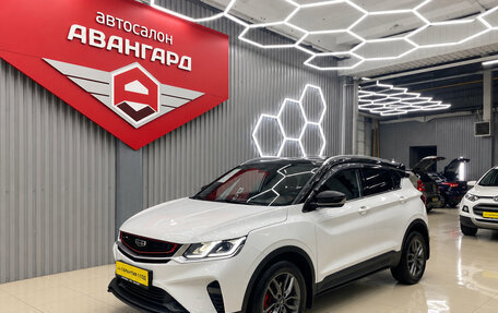Geely Coolray I, 2020 год, 1 685 000 рублей, 9 фотография