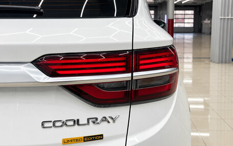 Geely Coolray I, 2020 год, 1 685 000 рублей, 12 фотография