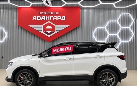 Geely Coolray I, 2020 год, 1 685 000 рублей, 8 фотография