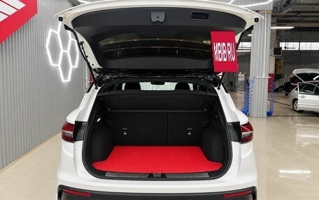 Geely Coolray I, 2020 год, 1 685 000 рублей, 13 фотография
