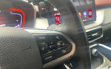 Geely Coolray I, 2020 год, 1 685 000 рублей, 15 фотография