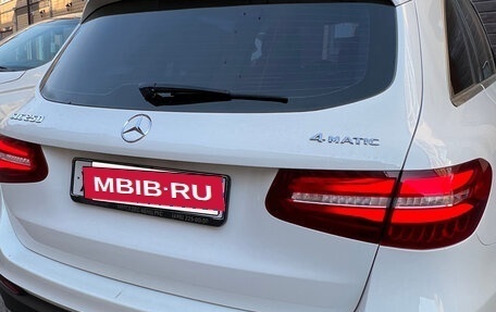 Mercedes-Benz GLC, 2016 год, 3 300 000 рублей, 3 фотография
