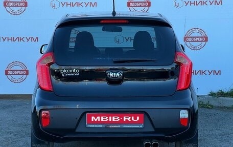 KIA Picanto II, 2014 год, 949 000 рублей, 4 фотография