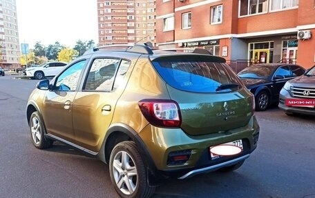 Renault Sandero II рестайлинг, 2015 год, 890 000 рублей, 2 фотография