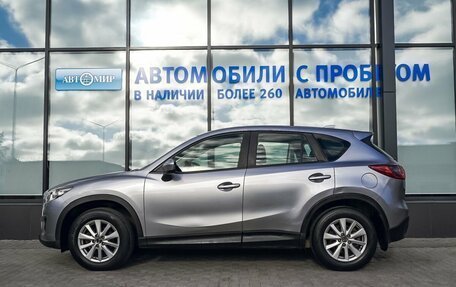 Mazda CX-5 II, 2013 год, 1 491 000 рублей, 2 фотография