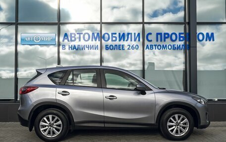 Mazda CX-5 II, 2013 год, 1 491 000 рублей, 6 фотография