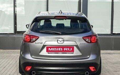Mazda CX-5 II, 2013 год, 1 491 000 рублей, 4 фотография