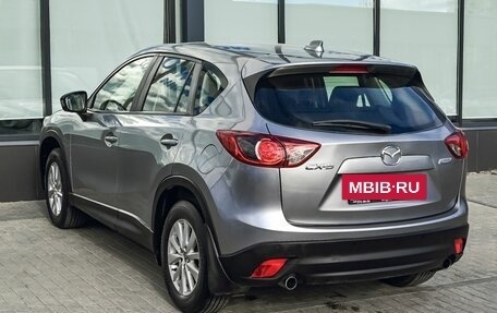 Mazda CX-5 II, 2013 год, 1 491 000 рублей, 3 фотография