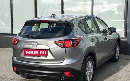 Mazda CX-5 II, 2013 год, 1 491 000 рублей, 5 фотография