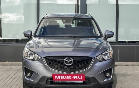 Mazda CX-5 II, 2013 год, 1 491 000 рублей, 8 фотография