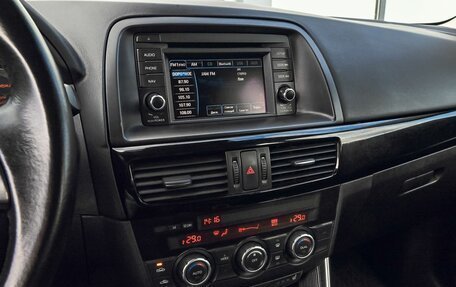 Mazda CX-5 II, 2013 год, 1 491 000 рублей, 11 фотография