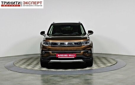 Changan CS35 Plus, 2021 год, 1 597 000 рублей, 2 фотография