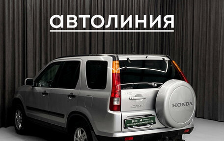 Honda CR-V II рестайлинг, 2003 год, 670 000 рублей, 6 фотография