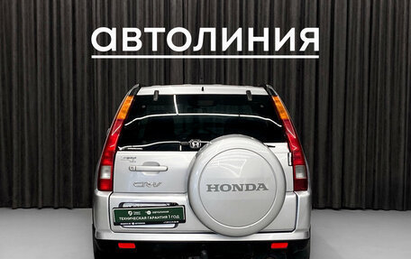 Honda CR-V II рестайлинг, 2003 год, 670 000 рублей, 5 фотография