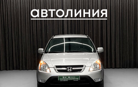 Honda CR-V II рестайлинг, 2003 год, 670 000 рублей, 2 фотография