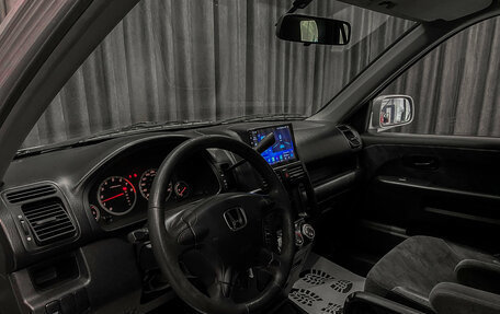Honda CR-V II рестайлинг, 2003 год, 670 000 рублей, 7 фотография