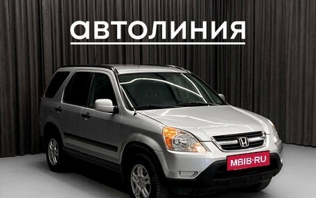 Honda CR-V II рестайлинг, 2003 год, 670 000 рублей, 3 фотография