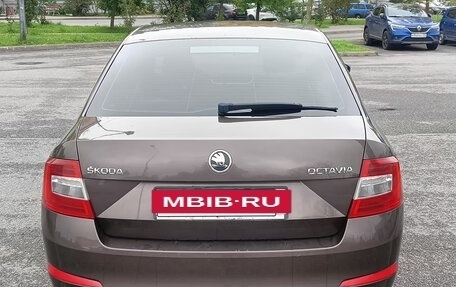 Skoda Octavia, 2014 год, 599 000 рублей, 2 фотография