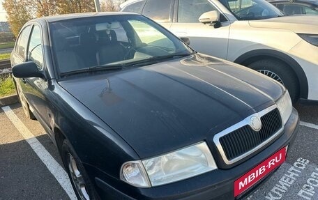 Skoda Octavia, 2008 год, 479 000 рублей, 2 фотография