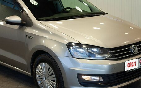 Volkswagen Polo VI (EU Market), 2018 год, 1 467 000 рублей, 7 фотография