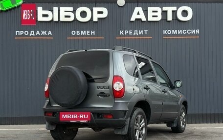 Chevrolet Niva I рестайлинг, 2019 год, 699 000 рублей, 2 фотография
