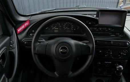 Chevrolet Niva I рестайлинг, 2019 год, 699 000 рублей, 8 фотография