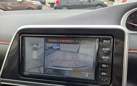 Toyota Sienta, 2023 год, 1 054 000 рублей, 10 фотография