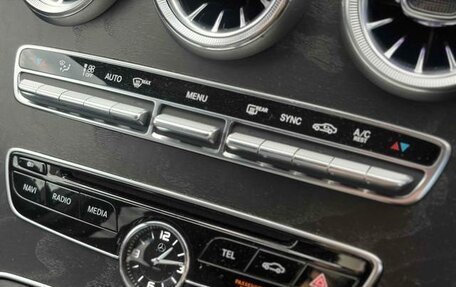 Mercedes-Benz C-Класс, 2018 год, 1 395 000 рублей, 16 фотография