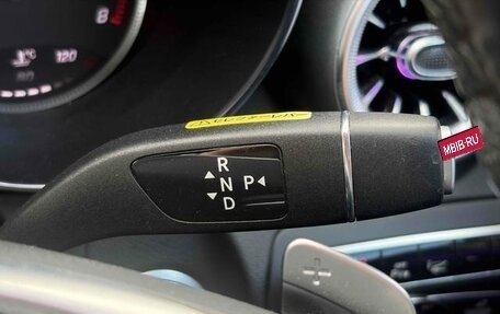 Mercedes-Benz C-Класс, 2018 год, 1 395 000 рублей, 13 фотография